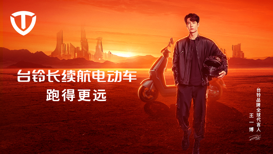 不藏了台铃非凡宗师武学底蕴大揭秘