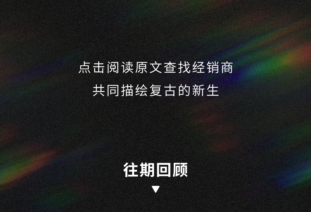 [2025-04-17]全新SpeedTwin900惊艳上市