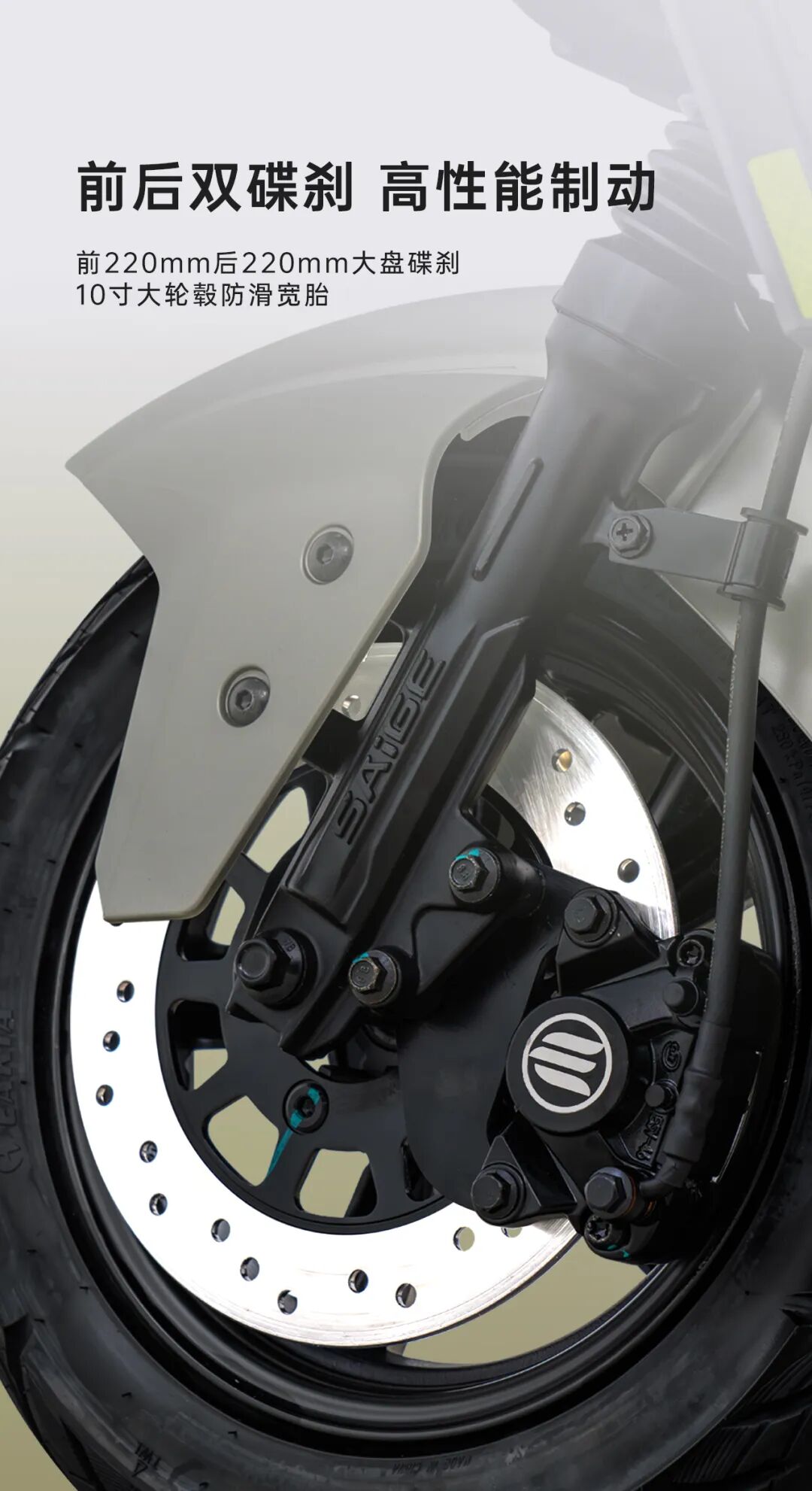 [2025-07-19]战霸FM71绝对守护