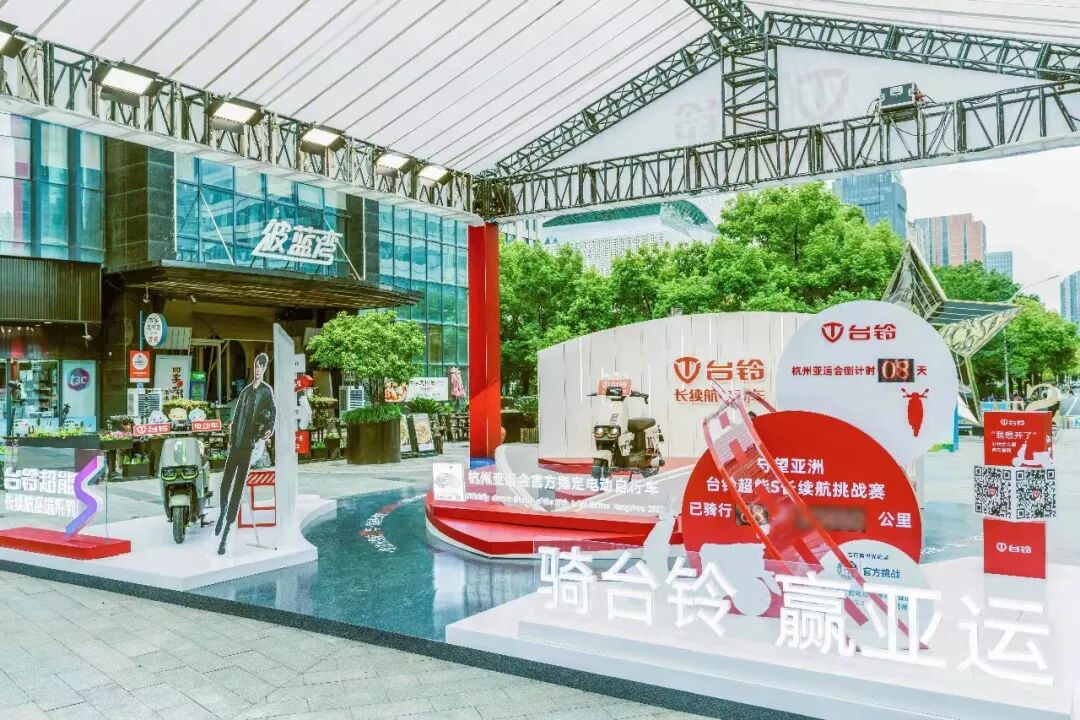 冲刺最后胜利守望亚洲创造全新骑迹