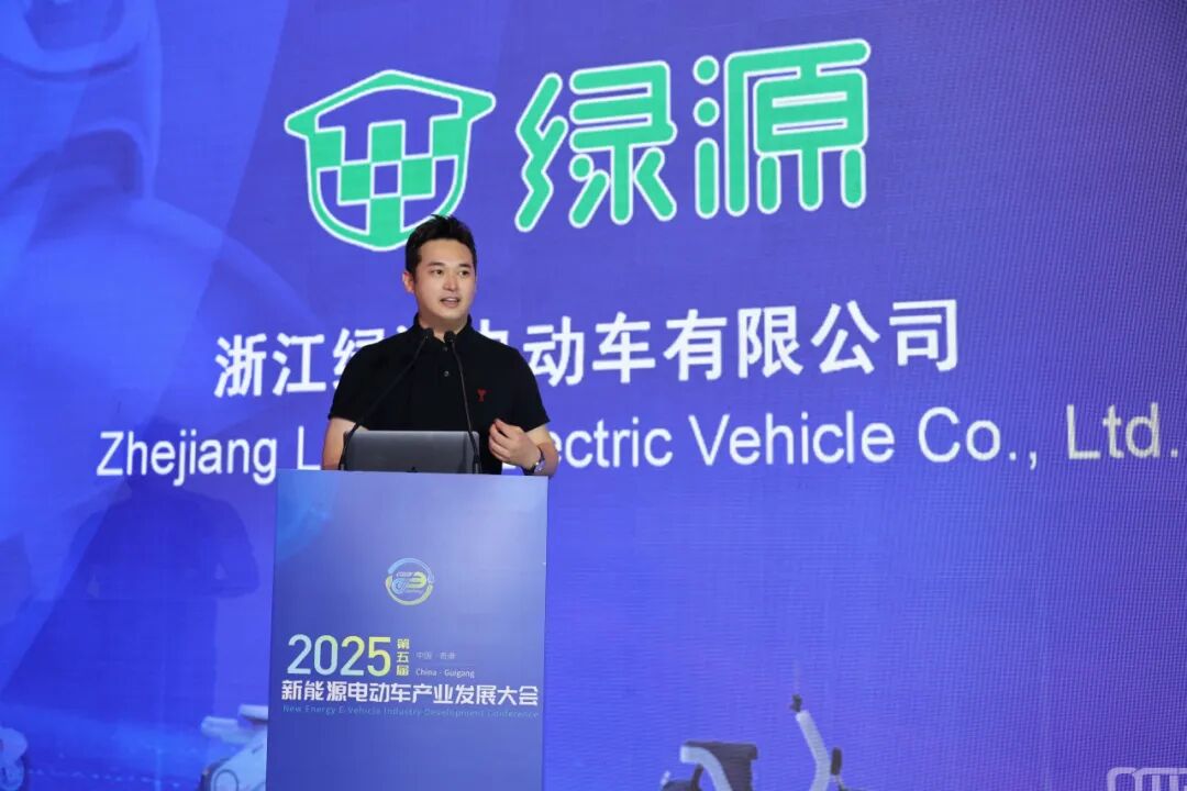 绿源多系列新国标电动自行车发布以技术创新引领行业高质量发展