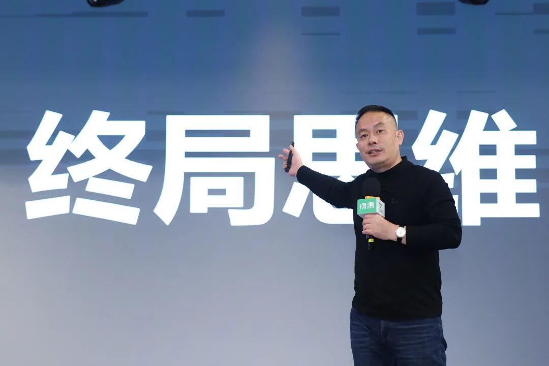 [2025-10-24]破局共赢增长绿源北部战区聚力助推全国市场攻势全面升维