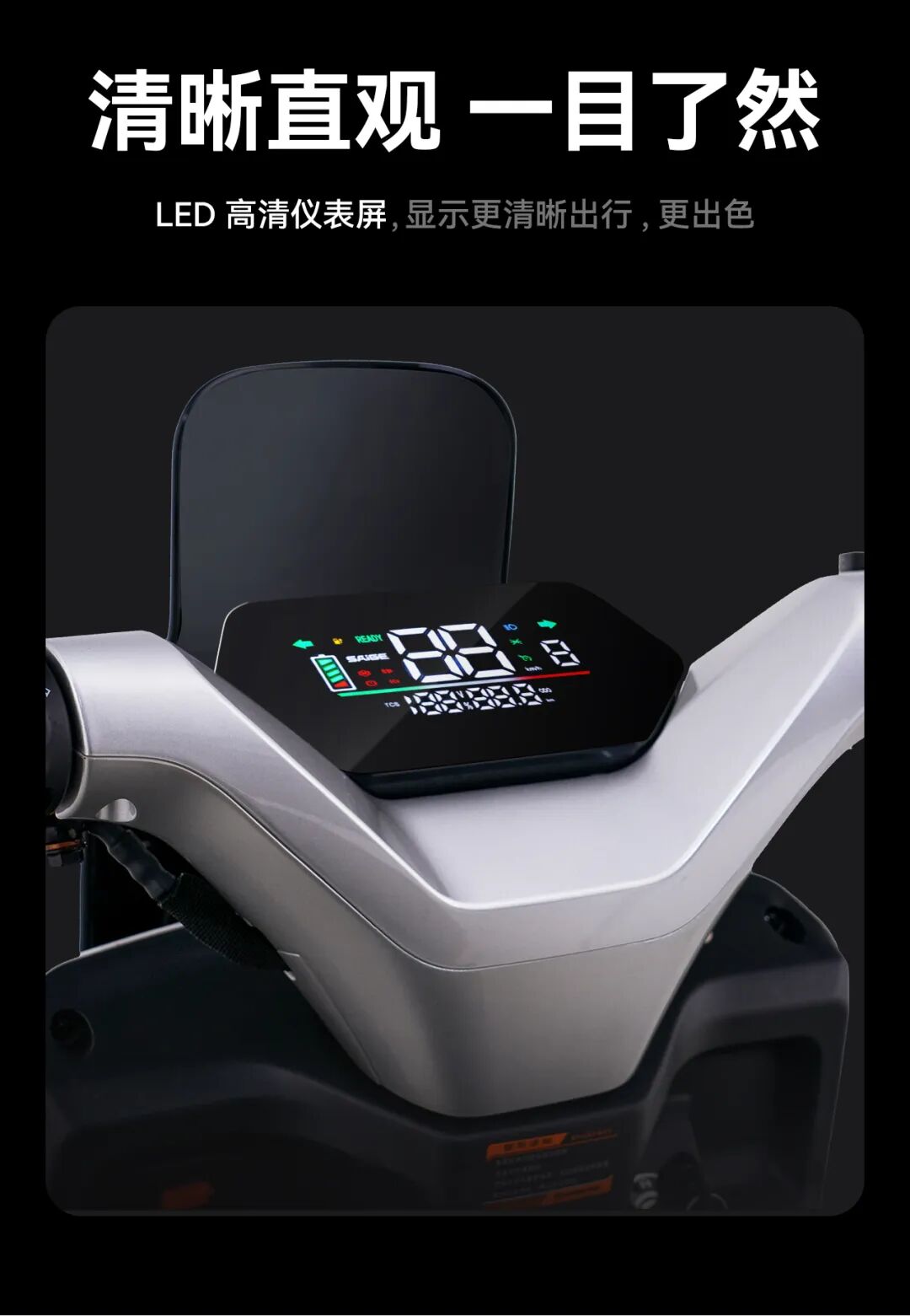 [2025-05-27]FZ70战驰锋芒藏不住