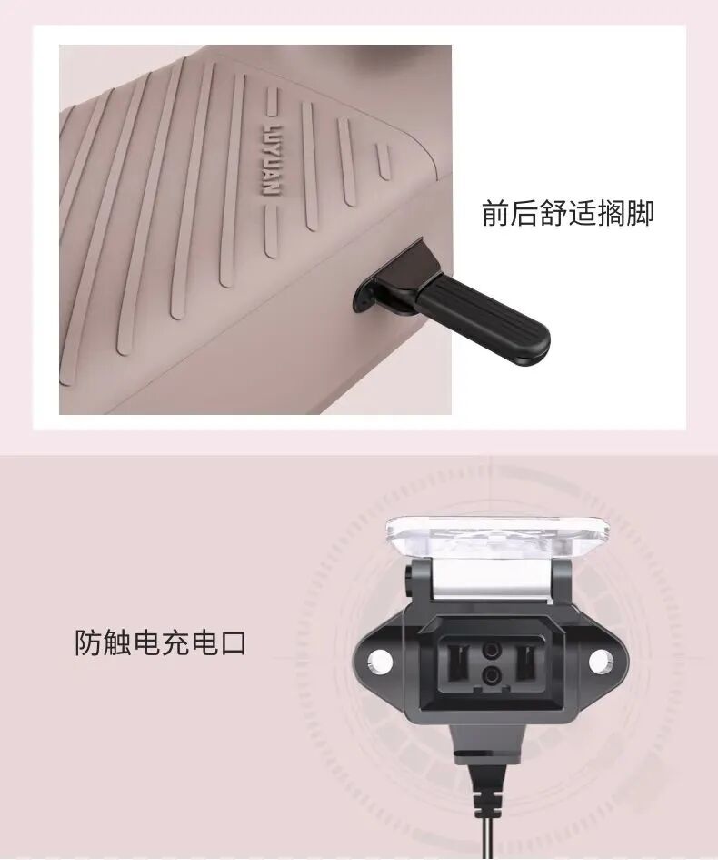 [2023-07-09]绿源COLA9小骑大作智趣生活