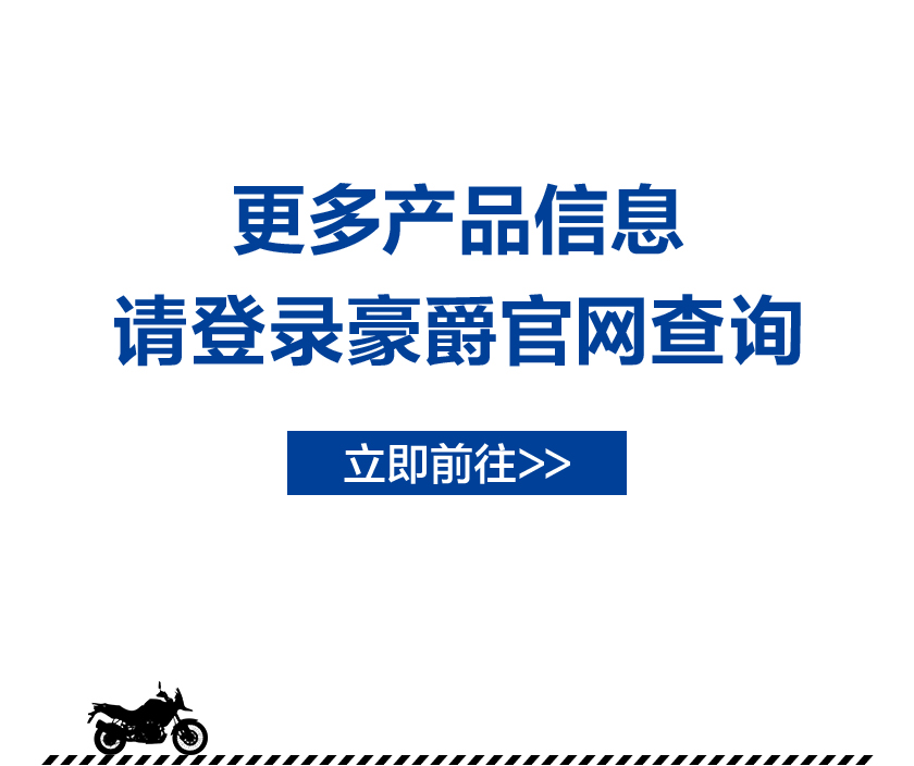 [2023-12-01]铃木大排量车GSX8S闪耀问世