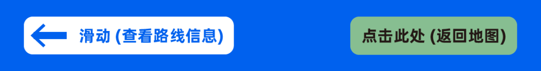 [2024-11-28]用骑行丈量生活在快与慢之间寻找深圳节奏