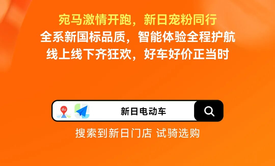 [2025-11-07]所有人开跑