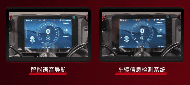 [2025-03-21]智能车控新体验你确定不试试