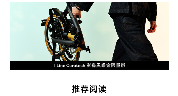 [2025-09-25]我们和涂鸦艺术家共创了一台限量小布