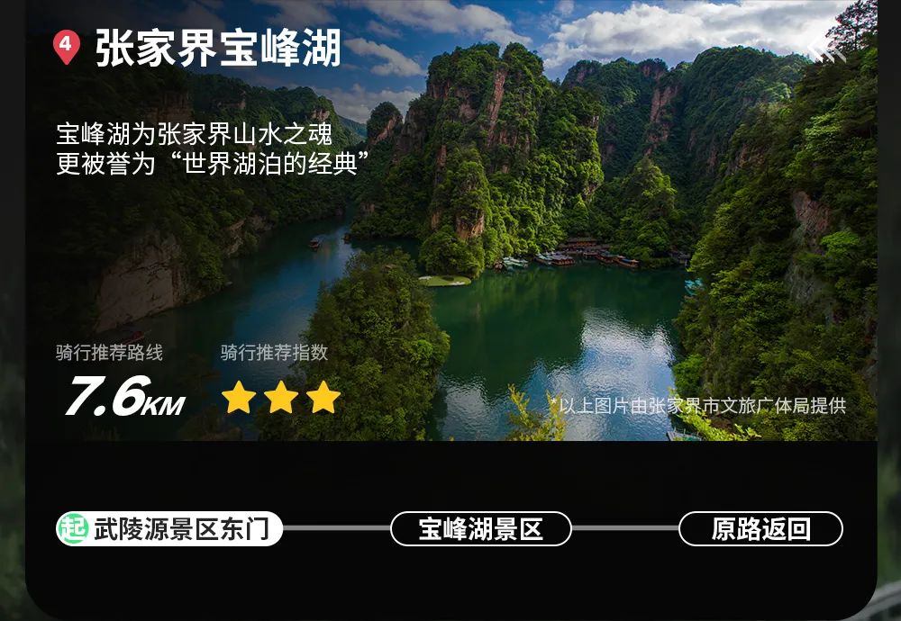 [2023-04-23]火速收藏这份宝马摩托车文化节全攻略