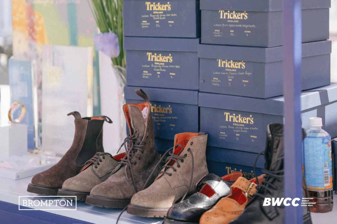 [2024-09-26]BROMPTON世界锦标赛2024中国站有哪些精彩瞬间