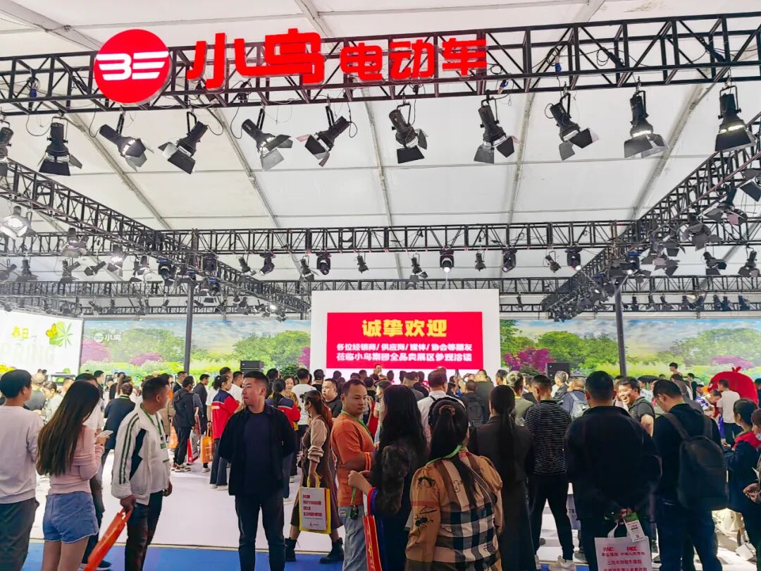 [2023-10-13]小鸟拉风丰县展