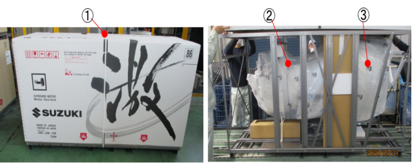 [2022-10-19]铃木船外机青岛环保试驾会完美收官