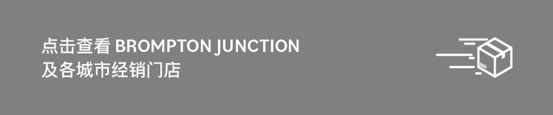 [2024-10-08]上海骑行的3种打开方式拾荒养老逛游乐场