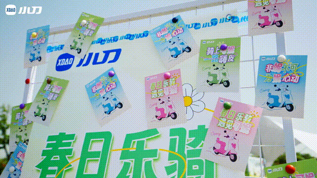 局给你攒好了就明天等你