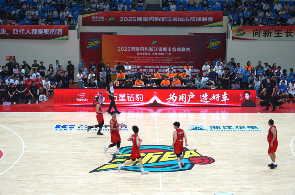 五星钻豹联合浙BA以体育精神锻造品牌高度用赛事营销深化造好车战略