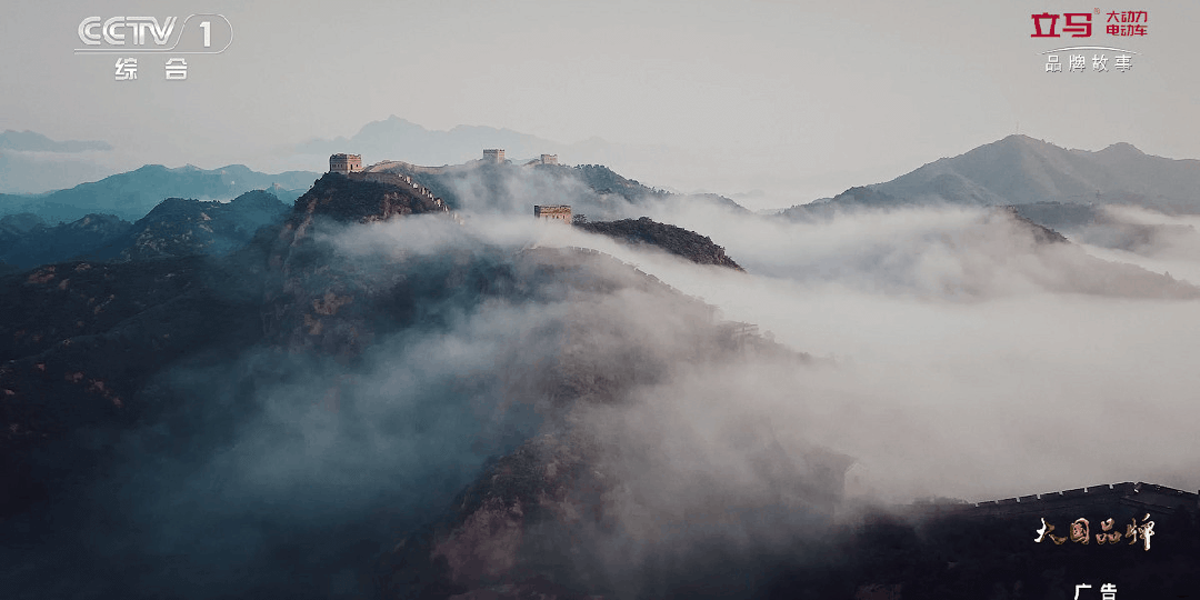 大国动力绿色传递立马大动力电动车亚运火炬传递圆满成功